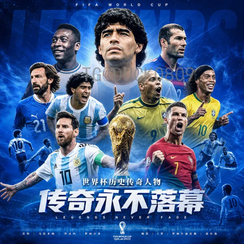 2026年美加墨世界杯16个主办城市完整介绍与看点